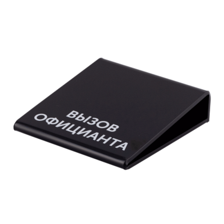 Универсальная подставка iBells 715