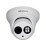 Hikvision DS-2CD2322WD-I (4 мм)