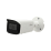 DH-IPC-HFW5442TP-ASE-0280B