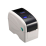 TSC TTP-225 (203dpi, RS-232, USB)