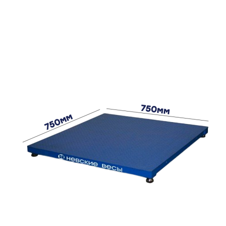 Невские весы платформенные ВСП4-А 750х750(Нагрузка 2000кг, d-1)