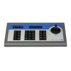 Пульт управления Hikvision DS-1002KI